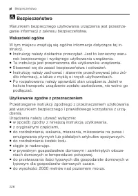Страница 226
