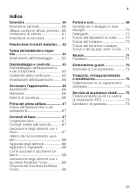 Страница 59