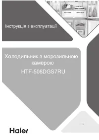 Страница 79