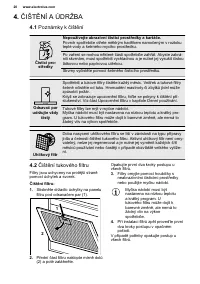 Страница 20