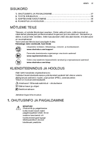 Страница 37