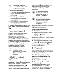 Страница 64