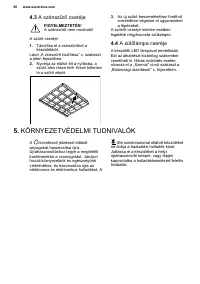 Страница 66
