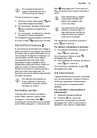 Страница 69