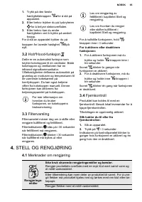 Страница 95