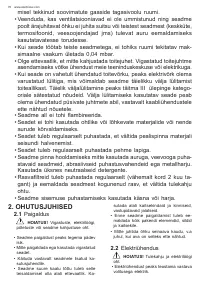 Страница 70