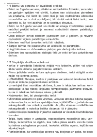 Страница 74