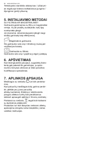 Страница 82