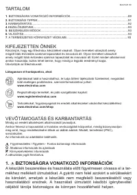 Страница 89
