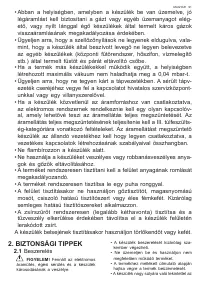 Страница 91