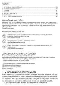 Страница 94