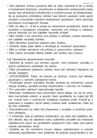 Страница 95