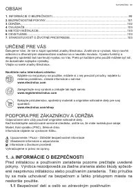 Страница 99