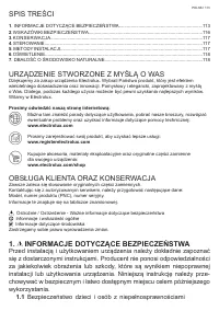 Страница 113