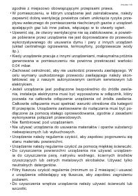 Страница 115