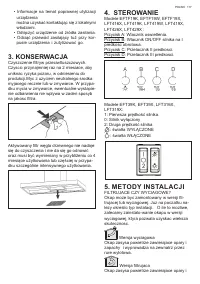 Страница 117