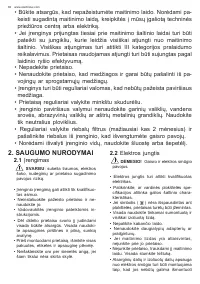 Страница 82