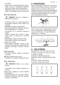 Страница 83