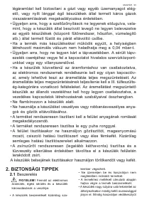Страница 93