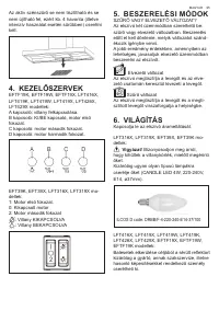 Страница 95