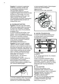 Страница 54