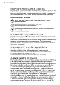 Страница 58