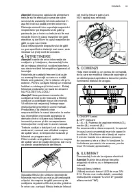 Страница 63
