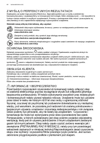 Страница 64
