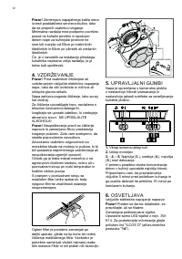 Страница 72