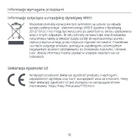 Страница 44