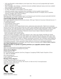 Страница 29