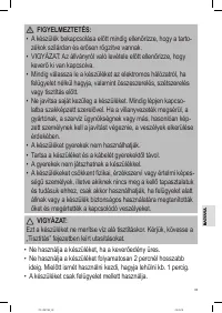 Страница 43