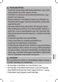 Страница 49