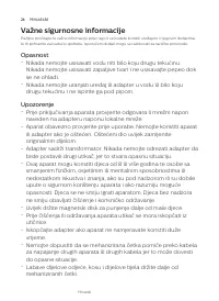 Страница 23