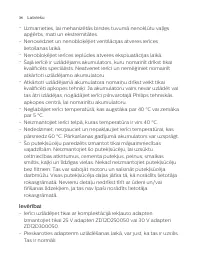 Страница 31