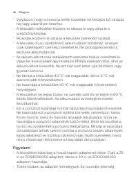 Страница 45