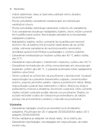 Страница 73
