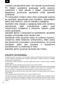Страница 28