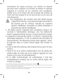 Страница 12