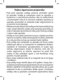 Страница 62