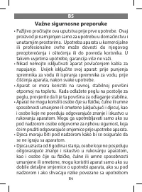 Страница 86
