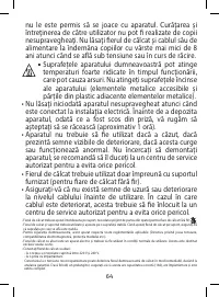 Страница 66