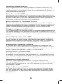 Страница 95