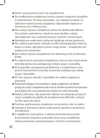 Страница 50