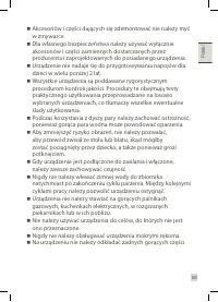 Страница 51