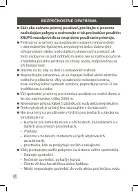 Страница 52