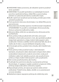 Страница 53