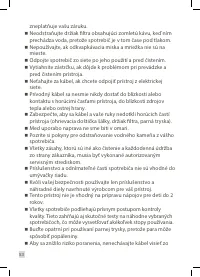 Страница 54