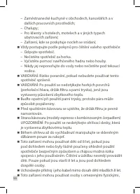 Страница 56
