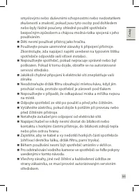 Страница 57
